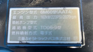 画像小 7枚目